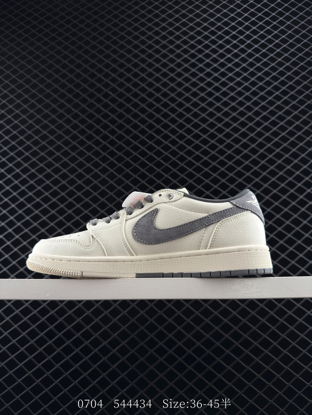 Nike Air Jordan 1 x Travis Scott AJ1